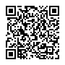 【高雄楠梓】安泰街｜菁英會館雄二．樓中樓電梯套房-QR CODE