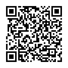 【彰化田中】員集路三段｜前後臨路四樓透天店面-QR CODE