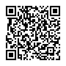 【嘉義水上】中庄｜面公園低總價透天．中庄市區/溪東公園-QR CODE