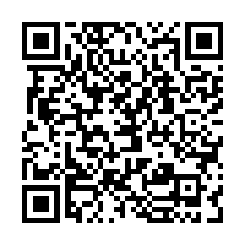 【雲林土庫】蘆竹興新里｜大地坪邊間透天．近土庫商工/土庫國小-QR CODE