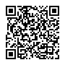 【彰化二林】三民路｜低總價朝南三樓透天-QR CODE