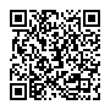 【台南新營】新北六街｜朝南三層樓透天．近南新國中-QR CODE