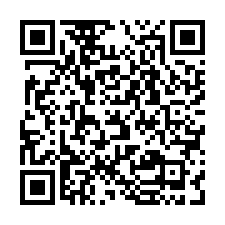 【南投-信義鄉透天】民生巷│原住民專用-QR CODE