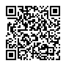 【彰化-芳苑透天】安家新邨│社區型-QR CODE