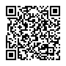 🉐160萬.標出.4【台中-東勢透天】東關路五段-QR CODE