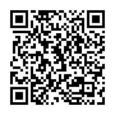 ⚠️路權！【彰化-福興透天】鎮平街-QR CODE