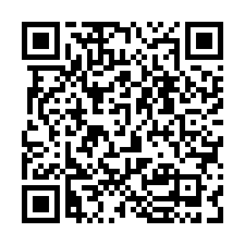 【彰化-芳苑透天】軍草漢北路-QR CODE