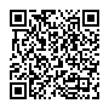 【彰化-二水透天】光復路│漏水、壁癌、長苔-QR CODE