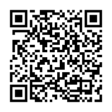 【雲林-台西鄉廠房】和平路｜建物未保登-QR CODE