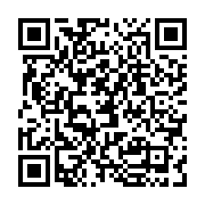 【新竹縣-北埔透天】埔心街｜北埔國小旁 (建物未保登)-QR CODE