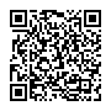 【新竹縣-竹北大樓】文興路二段｜三平車｜馥邑雙星-QR CODE