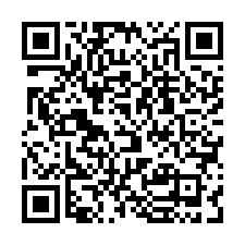 🉐1601萬.標出【新竹縣-竹東透天】興農街-QR CODE