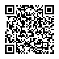 【新竹-竹東透天】和江街-QR CODE
