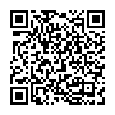 【新竹縣-竹北透天】中和街-QR CODE