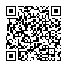 【新竹縣-湖口華廈】成家立業C｜昇降式機械車位-QR CODE