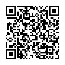 【新竹縣-竹東透天】和江街-QR CODE