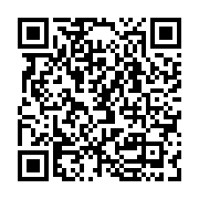 💯推薦【苗栗-竹南大樓】大埔一街│遠雄新苑│五年屋-QR CODE