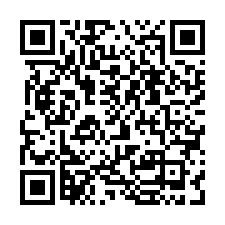 【台南-佳里透天】番子寮-QR CODE