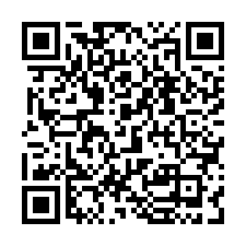 【台南-南區透店】永成路三段｜四年屋-QR CODE