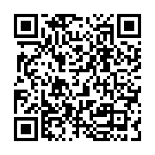 【台南-新化區透店】中山路-QR CODE