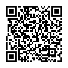 【台南-新化區透天】唪口｜大新國小-QR CODE