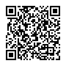 🉐376萬【嘉義縣-水上透天】柳子林│二戶透天內部打通-QR CODE