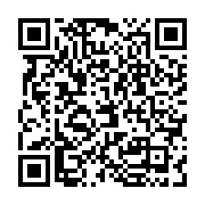 【高雄-岡山華廈】博仁街-QR CODE