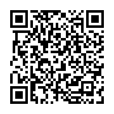 【高雄-新興區平房】仁愛二街-QR CODE