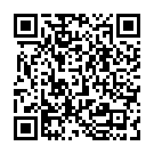 ⚠️燒炭！【雲林-古坑事故透天】光華路-QR CODE