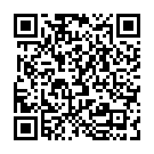 【花蓮-萬榮農舍】紅葉│民宿用│原住民專用-QR CODE