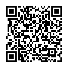 【新竹縣-竹東透天】生產街-QR CODE