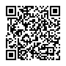 【新竹縣-湖口平房】中興四巷│建物未保登-QR CODE