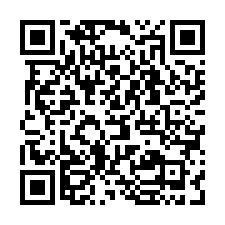 🉐720萬【苗栗公館-農舍透天】福星│草莓園│建物未保登-QR CODE