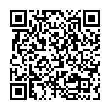 【嘉義竹崎-邊間店面】元興路│建物整棟未保登-QR CODE
