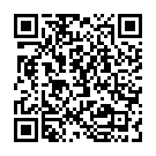 【桃園八德-電梯大樓】建德路│事故屋-QR CODE