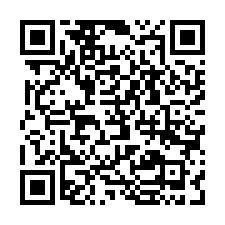 【新竹縣-湖口電梯華廈】興華街 工業區丁建-QR CODE