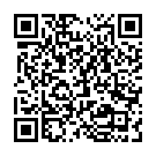 【新竹縣-竹東鎮透天】康寧街-QR CODE
