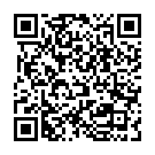 【彰化北斗-農舍透天】包含樹木一批(含國寶樹)-QR CODE