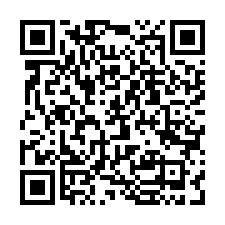 【嘉義太保-電梯華廈】中山路一段-QR CODE