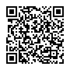 【花蓮新城-嘉里二街透天】-QR CODE