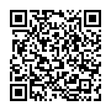 【嘉義縣梅山-環北街-電梯華廈】-QR CODE