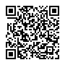 ❌停拍條變【彰化田中-中正路-透天店面】-QR CODE