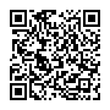 【台南玉井-仁愛街透天】債務人稱：查封之建物因地震結構受損-QR CODE