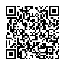 【新竹縣竹東鎮-1+2樓住家】光武街 東方新都6-QR CODE