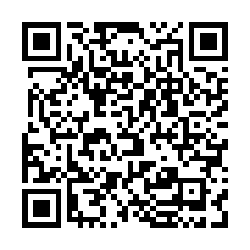 【苗栗縣大湖鄉-倉庫店面】建物未保存登記-QR CODE