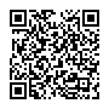 【彰化縣二林鎮路東巷-平房】甲建-QR CODE