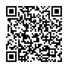 【苗栗縣苗栗市北安街-電梯大樓】-QR CODE
