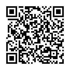 【彰化縣二林鎮國中路-透天】建物未保登-QR CODE