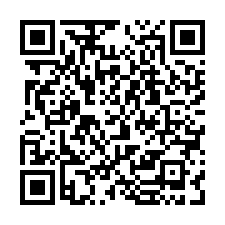 ❌停拍條變【彰化縣埔鹽鄉番金路建-雞舍】三年屋-QR CODE