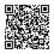 【嘉義縣民雄鄉鎮北村虎尾寮-溫室】價格含電力設備價值-QR CODE